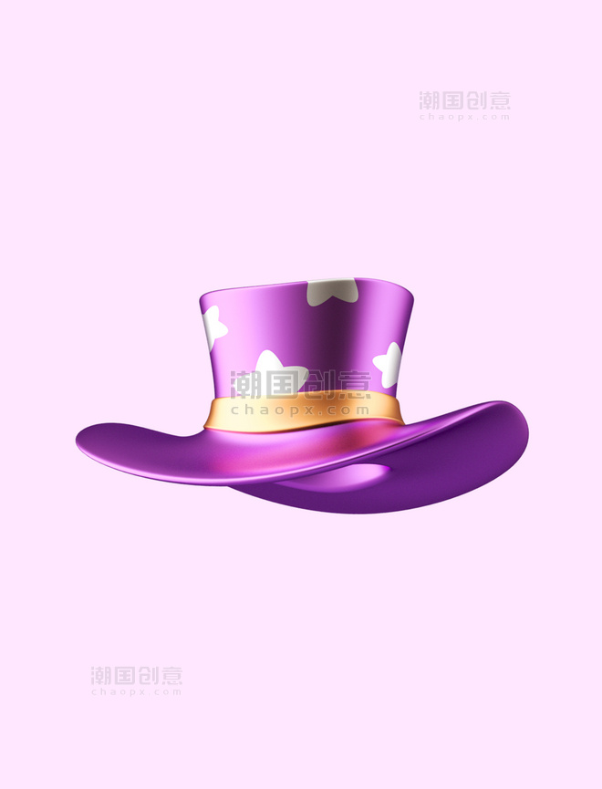 3d立体C4D紫色愚人节帽子