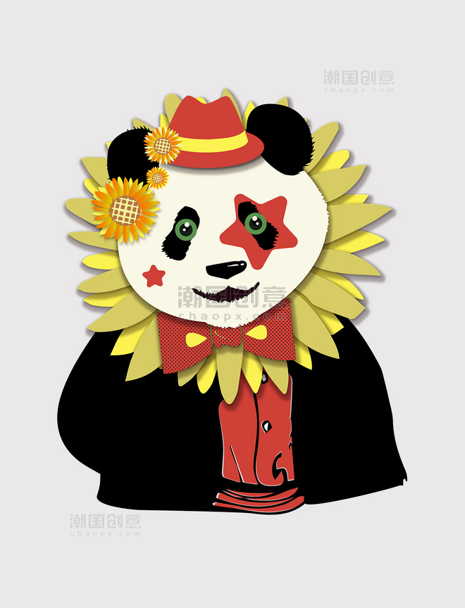 扮小丑的熊猫手绘卡通元素