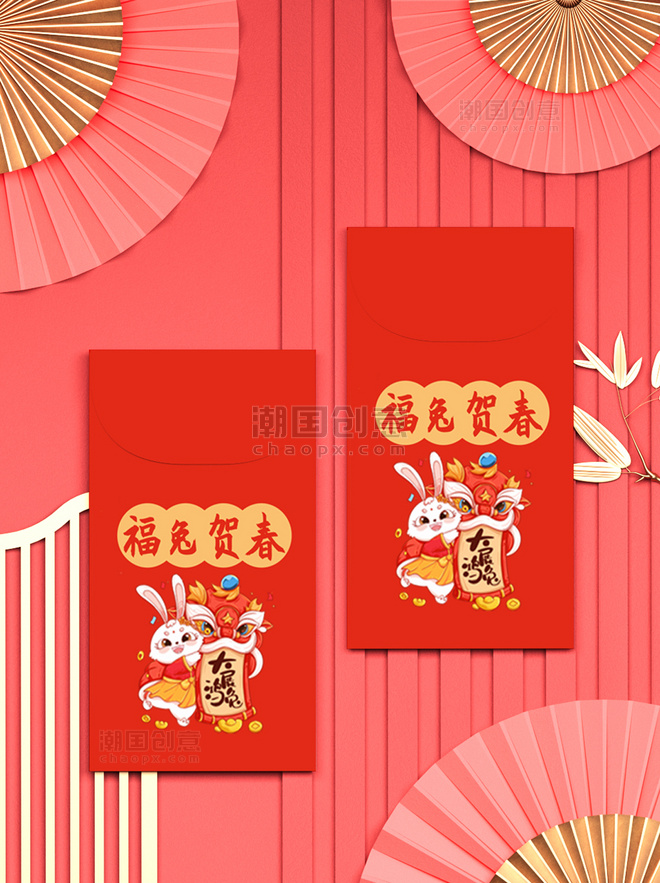 新年春节兔年红包红色喜庆样机