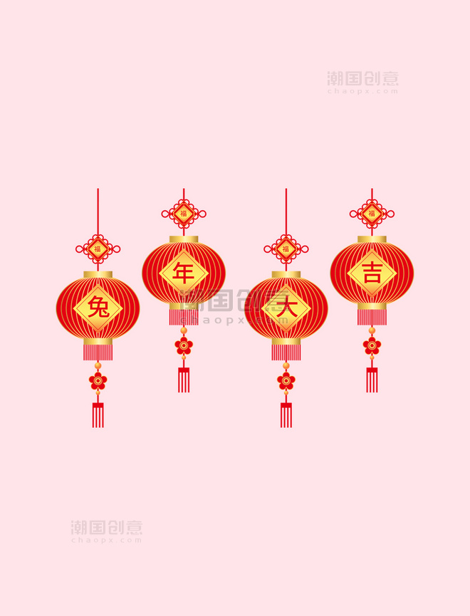 中国风新年兔年春节红色边框灯笼剪纸元宵
