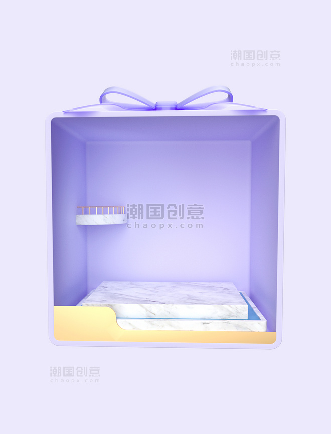 3D立体促销礼盒边框礼物展台紫色
