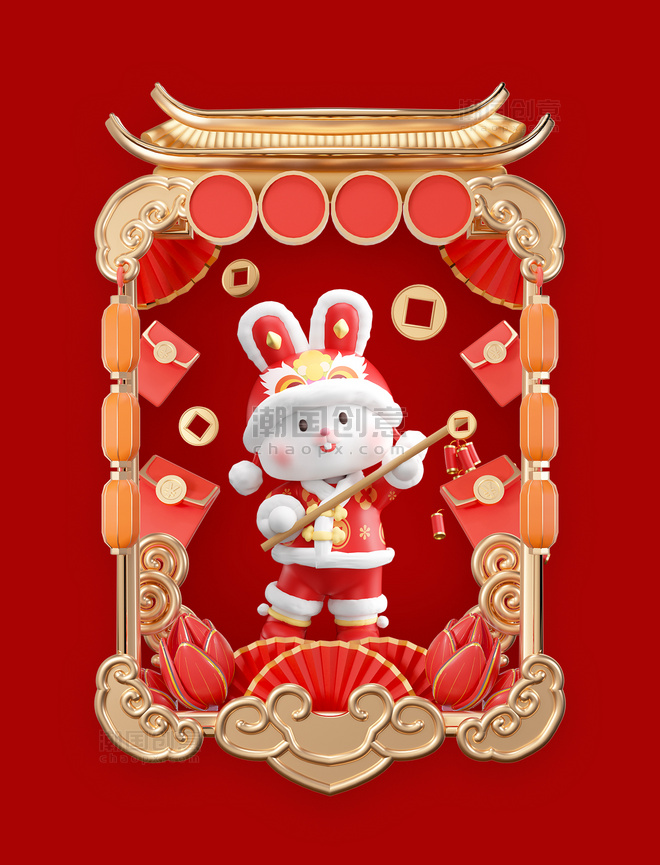 3D立体C4D红金中国风喜庆兔年春节新春边框兔子提灯笼