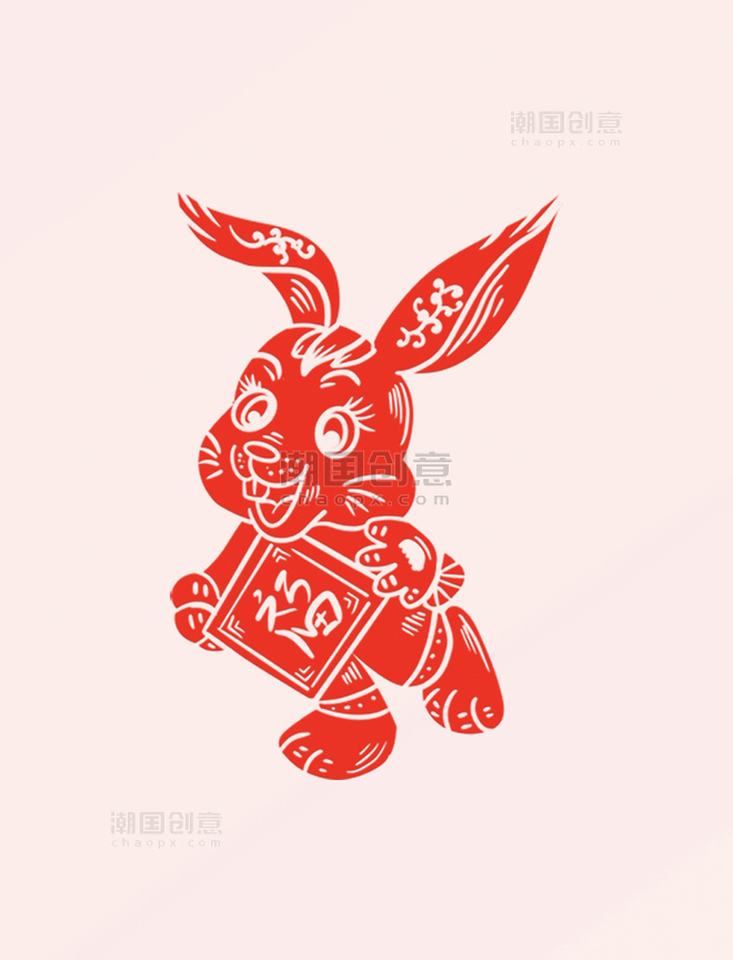 兔年春节新春春节剪纸开心可爱兔子新年