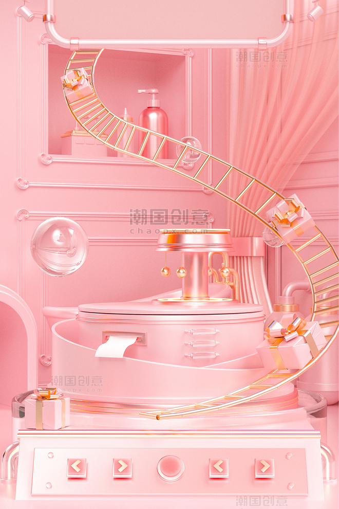 C4D妇女节阶梯粉色电商促销展台场景