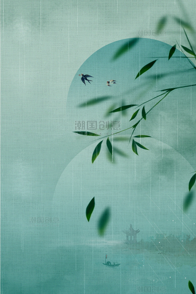 中国风清明节山水竹子绿色清明节海报背景