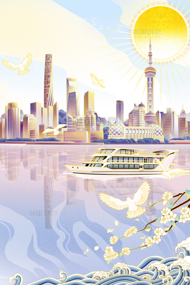 上海外滩城市建筑外景扁平场景插画