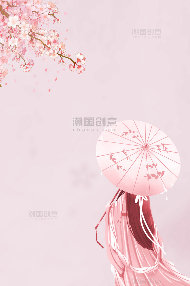 唯美粉色唯美樱花节海报背景素材