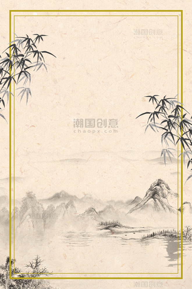 中国风竹子山水水墨背景