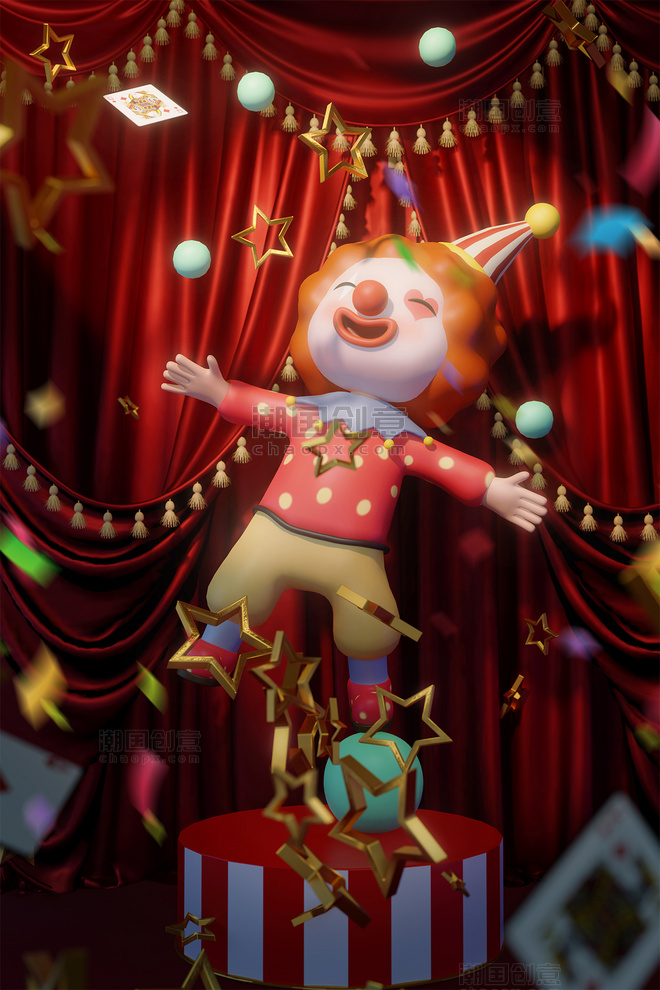 3D愚人节小丑舞台表演马戏团场景