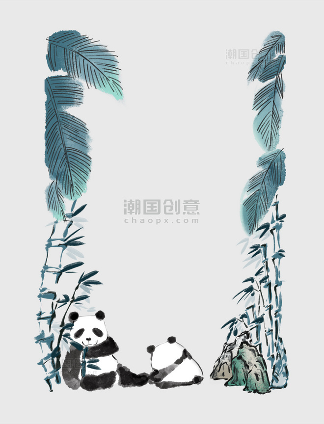 中国风精美大熊猫边框中国风国画