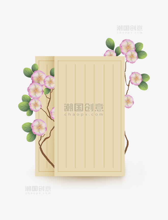 古风中国风信纸樱花文本框