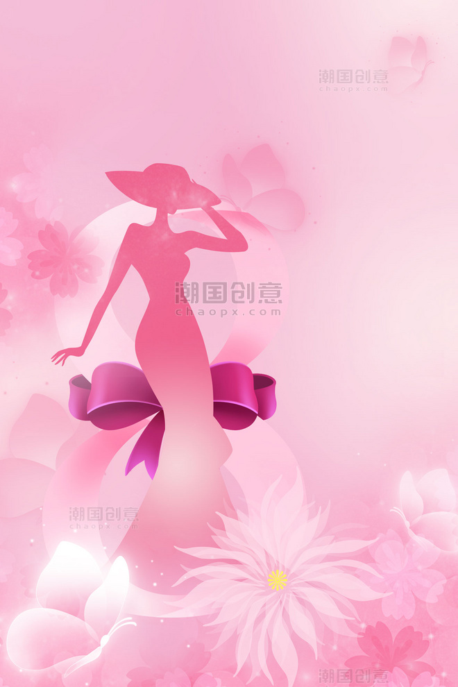 三八节女神节花卉渐变粉色背景