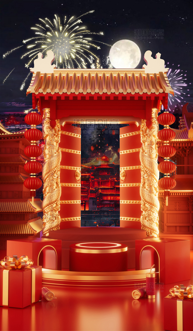 新年跨年夜年货节中国风创意红金色C4D电商场景