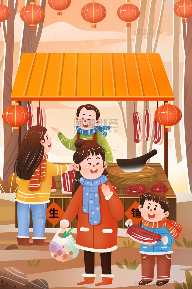 春节新年小年年俗割年肉场景