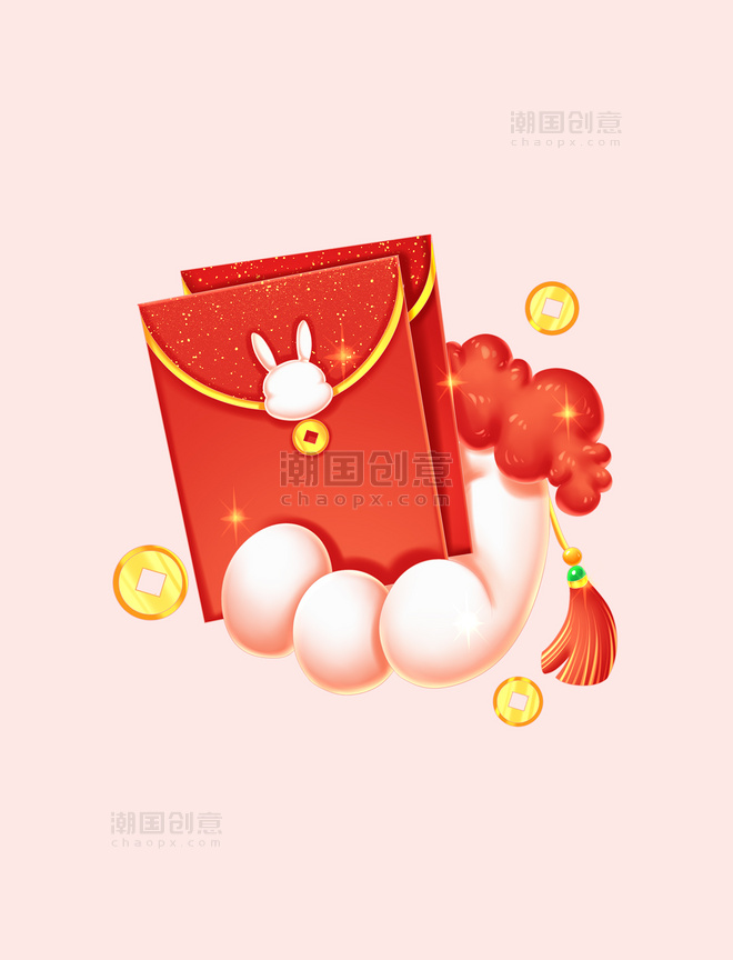 春节喜庆装饰兔年兔爪拿红包