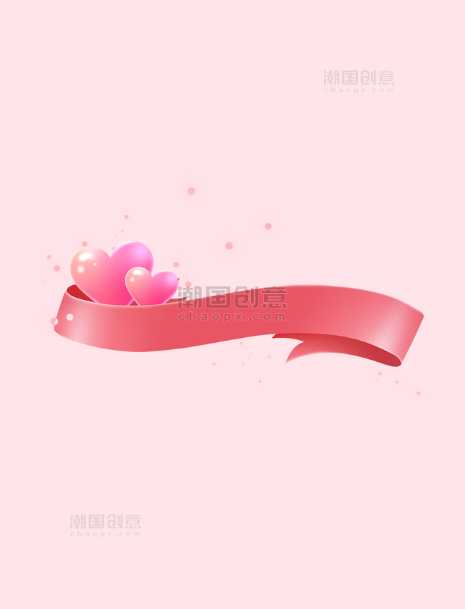 粉色爱心丝带光效横幅边框