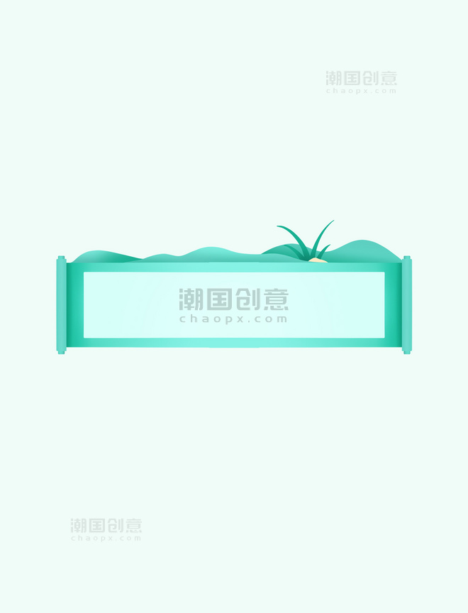 国潮中国风古典国风祥云远山植物画卷中式边框标题框