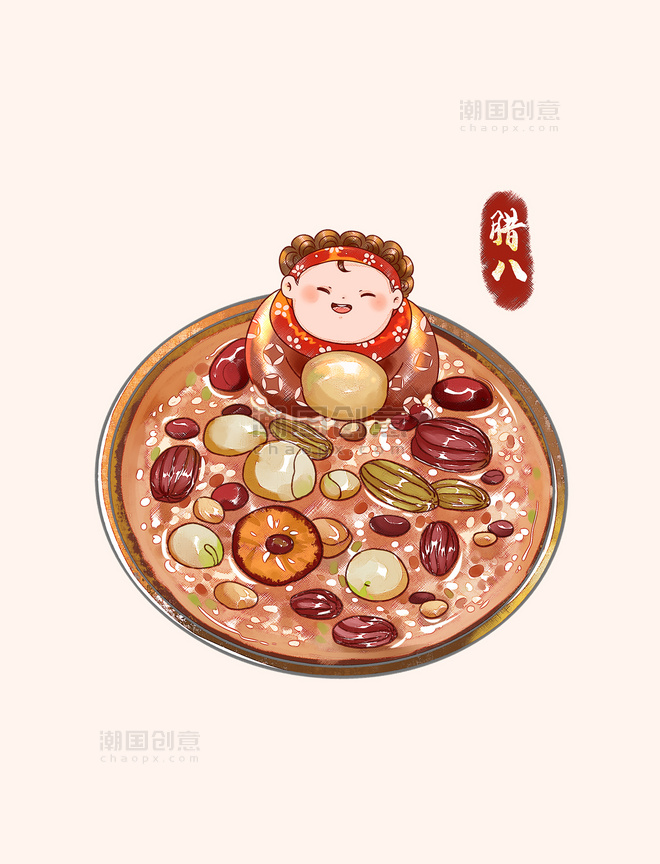 中国传统节日腊八节腊八粥手绘中国风元素