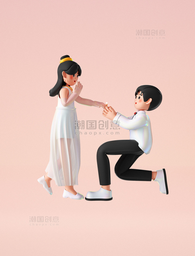 3D立体C4D情人节情侣表白约会人物求婚