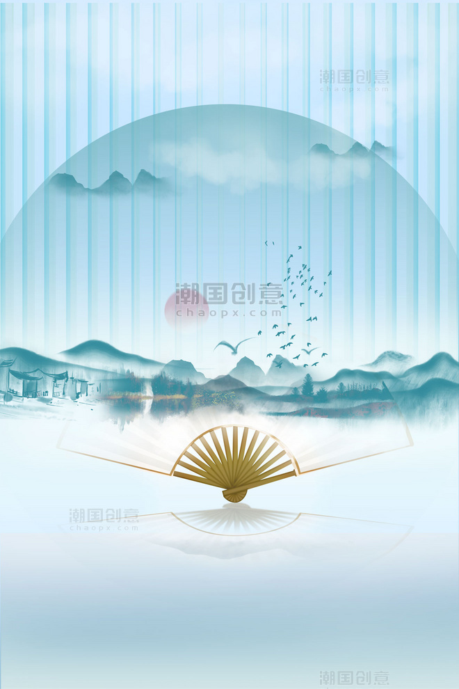 中国风清明扇子水墨远山传统背景