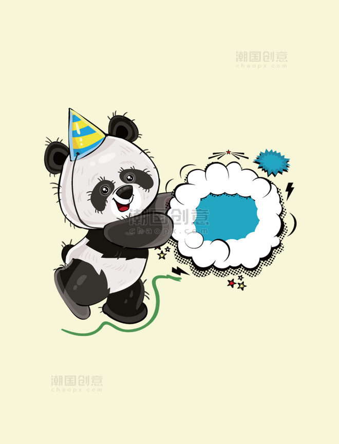 可爱大熊猫促销优惠国宝