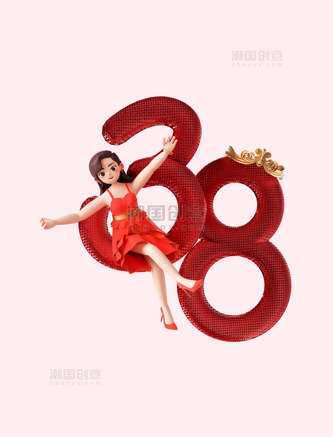 38妇女节女神节3D立体时尚优雅女性人物