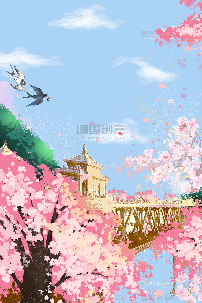 清新春日樱花蓝色海报背景春天赏樱