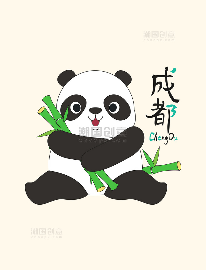 成都特色旅游形象宣传手绘熊猫元素