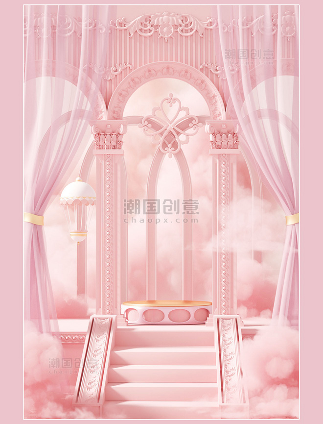 妇女节3D立体粉色浪漫电商展台烟雾欧式复古