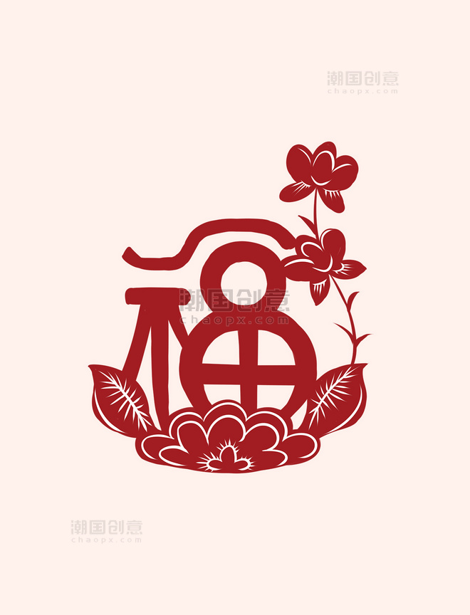 春节新年红色剪纸喜庆福字