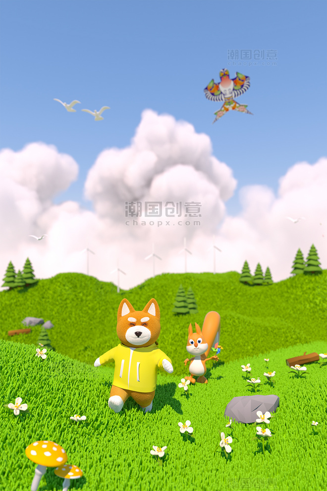 3DC4D立体春天踏青绿色草地放风筝小动物奔跑