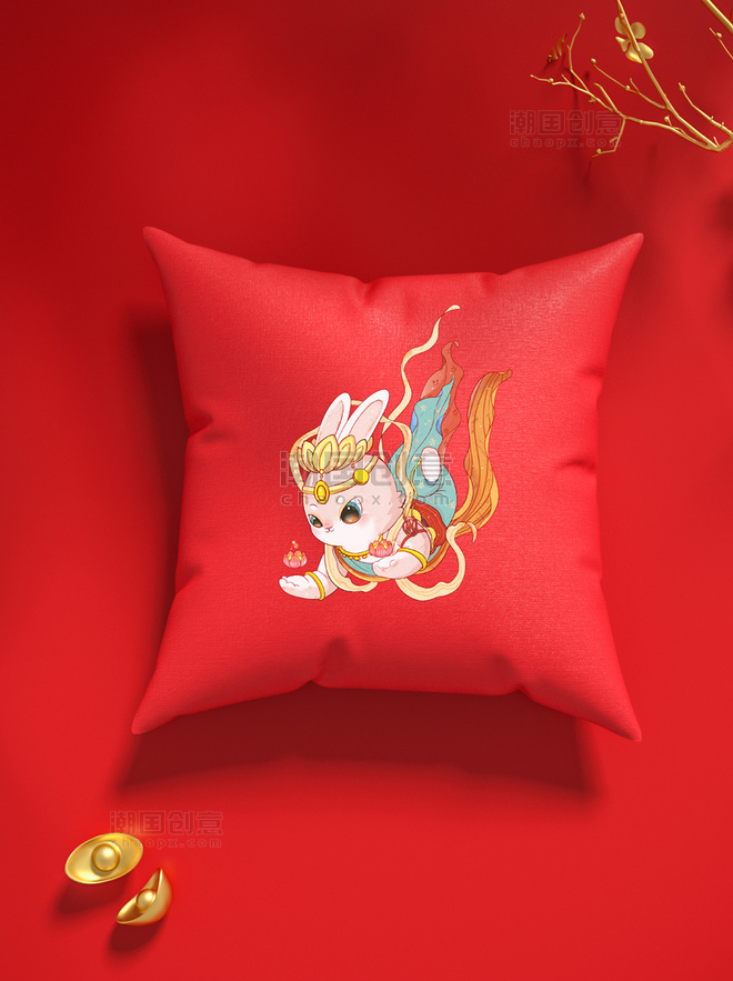 春节兔年金元宝红色喜庆抱枕样机