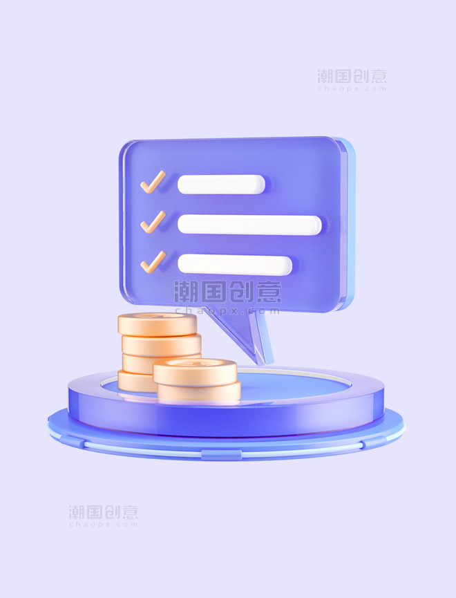 C4D银行金融理财金币对话框紫色蓝色