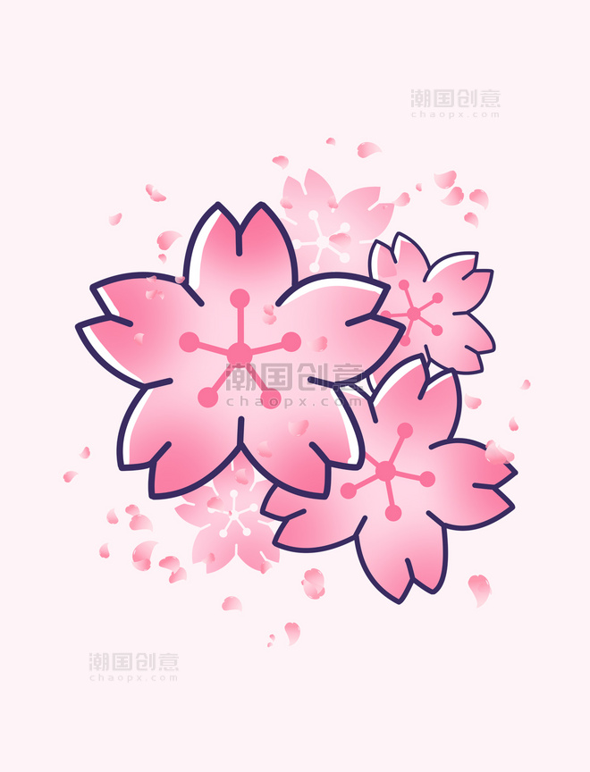 粉色樱花装饰插画元素