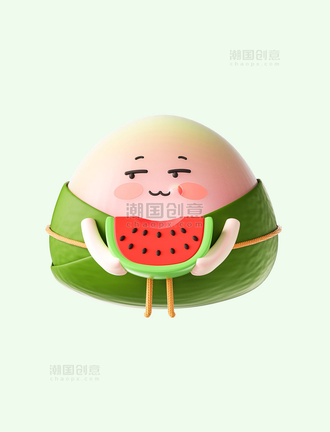 端午端午节3D立体可爱拟人粽子表情包吃西瓜
