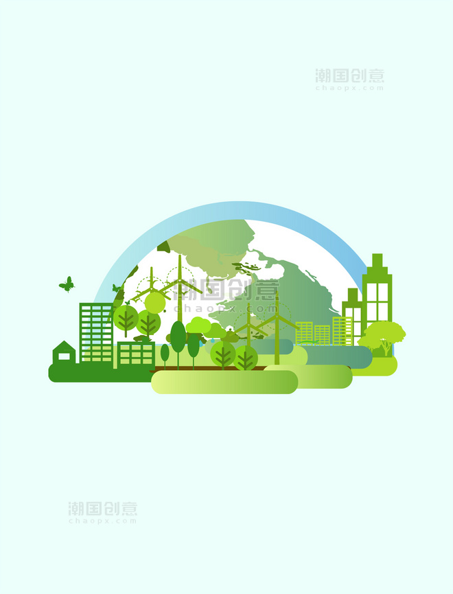 环境保护绿化地球元素节能扁平