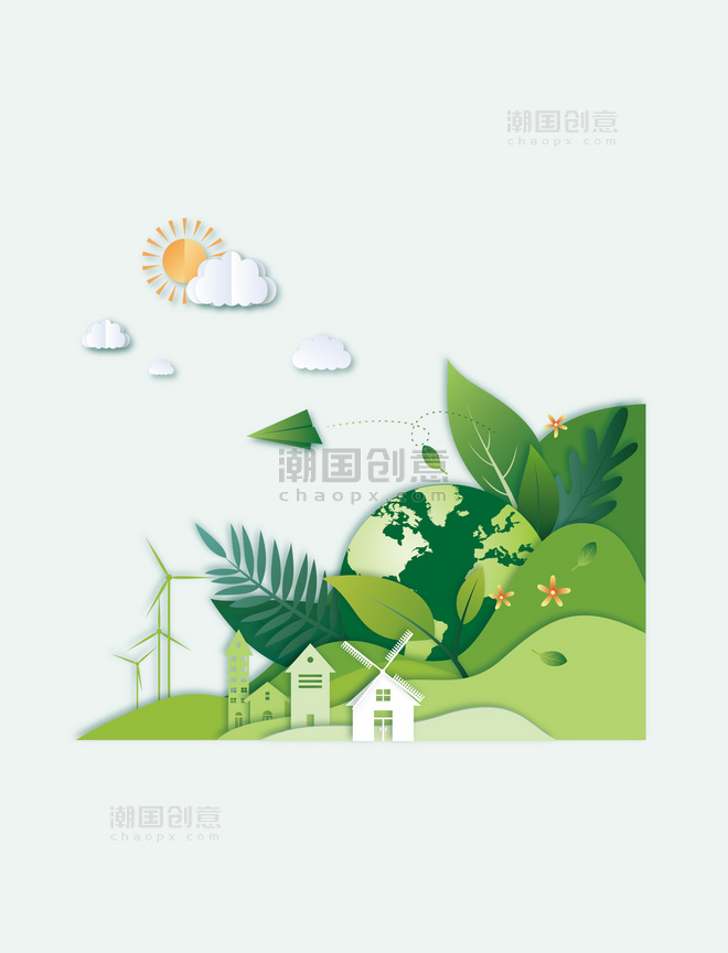 环保剪纸风绿色地球节能扁平
