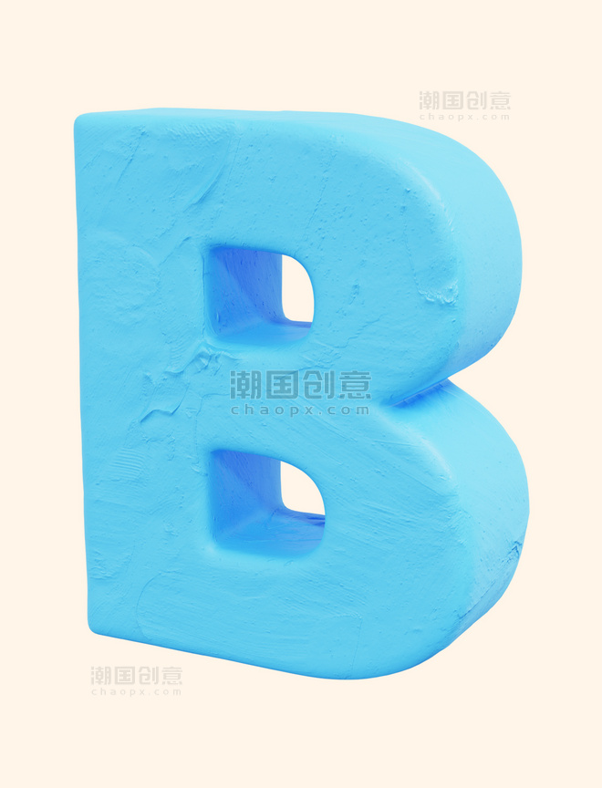 3D立体粘土风蓝色大写字母B