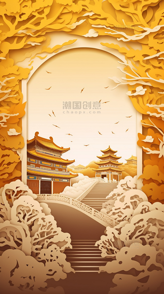 中国超美插图北京故宫黄色春季城市剪纸艺术中国建筑平面插图