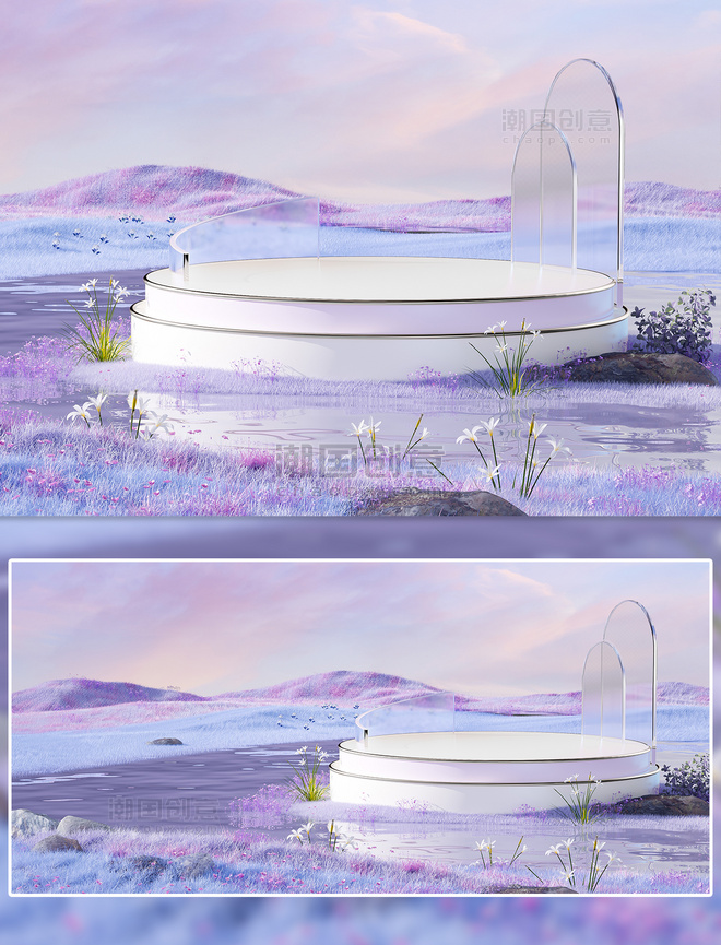 3D紫色清新梦幻花朵草地植物立体场景