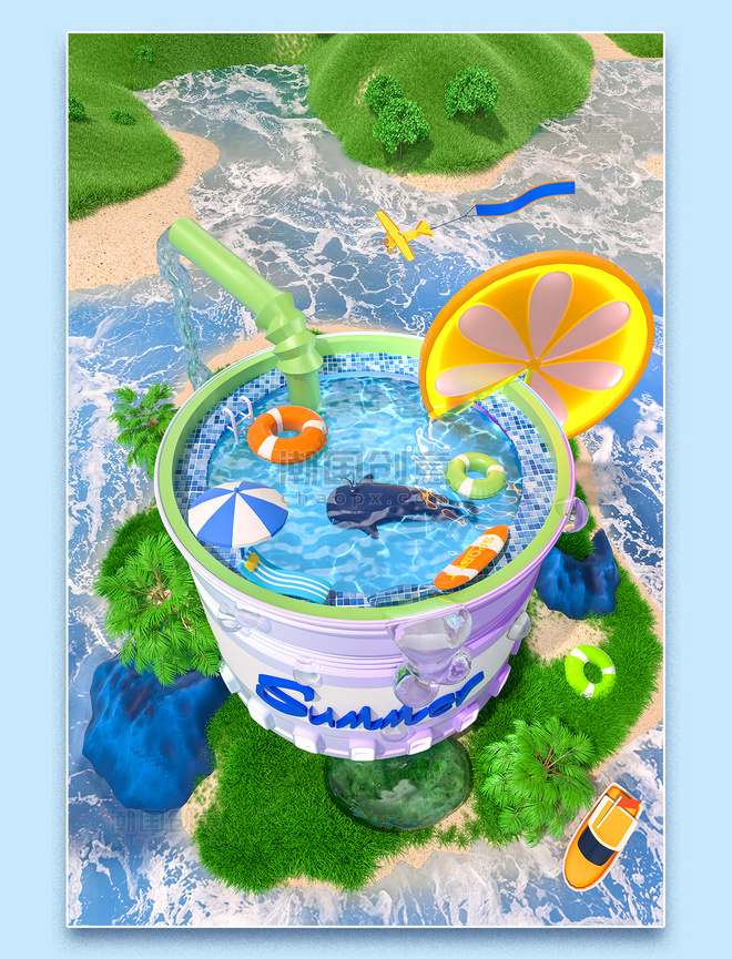 C4D立体3D夏季创意饮品冰饮泳池清爽场景模型