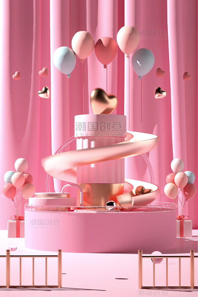 粉色C4D气球3D空间感AI绘画