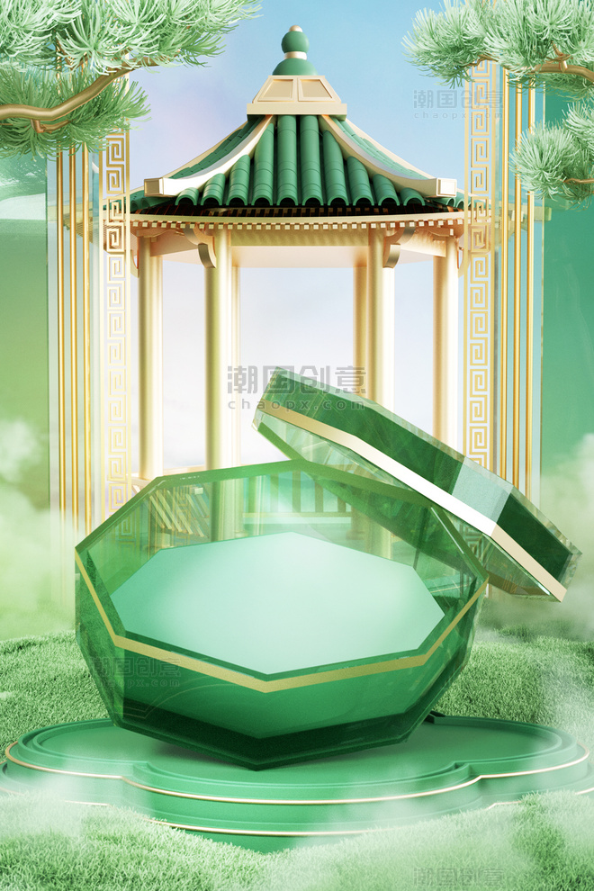 端午节3D中国风电商促销场景展台