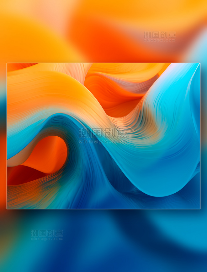 蓝橙色抽象渐变色曲线极简商务风PPT背景图