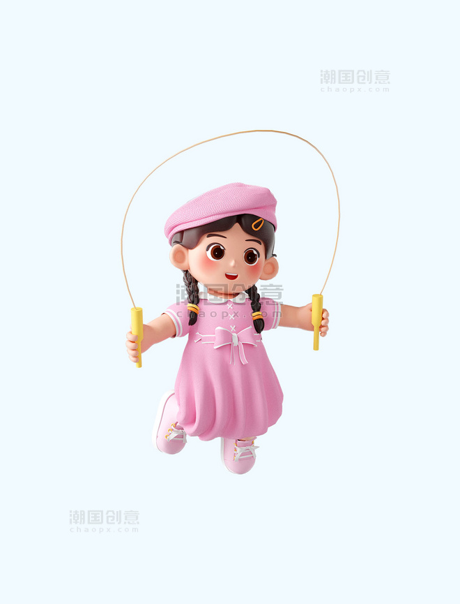儿童节3D立体可爱人物跳绳