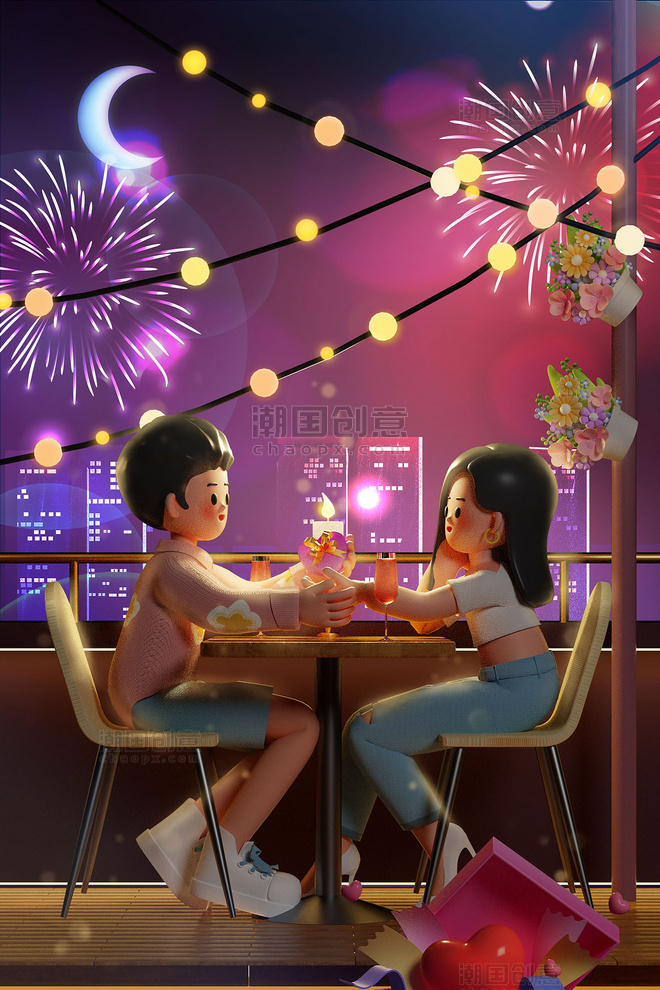 520情人节3D立体情侣人物餐厅约会夜晚场景海报
