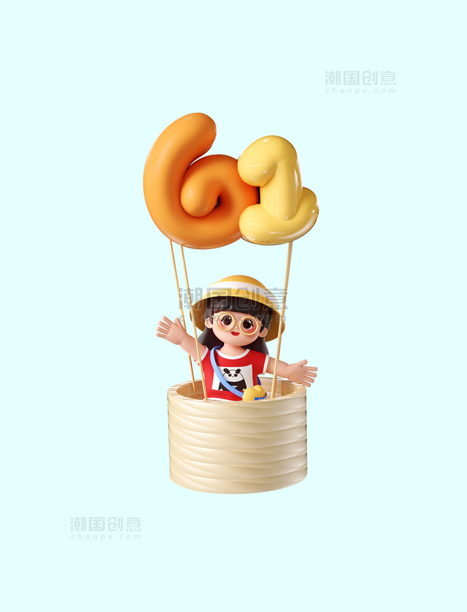 儿童节3D立体可爱人物乘坐热气球 