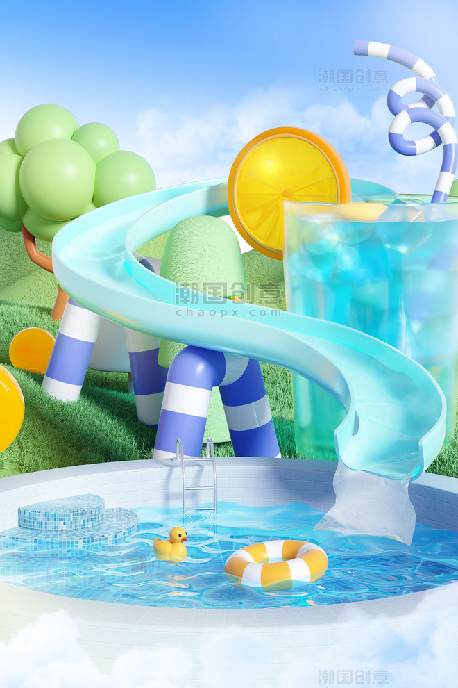 夏天促销3D立体游泳池乐园电商场景