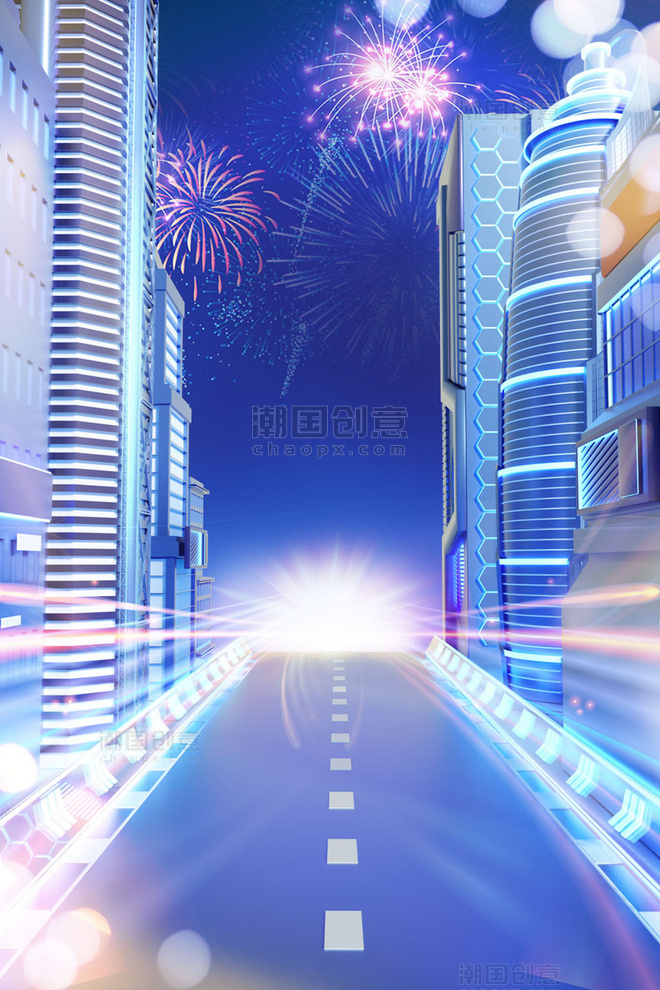 618蓝色科技感3D立体城市通道电商促销场景