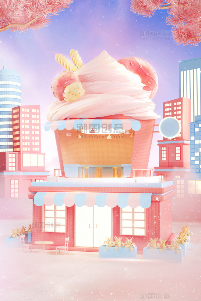 粉色梦幻3D美食甜品促销创意场景
